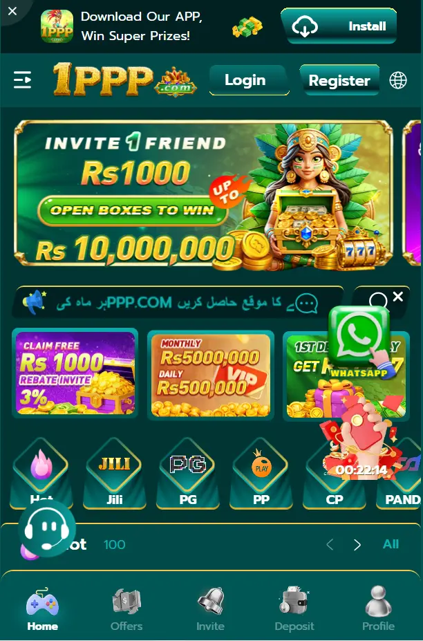 1ppp game apk home