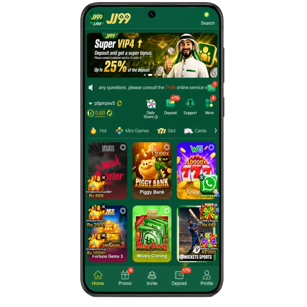 jj 99 game homepage
