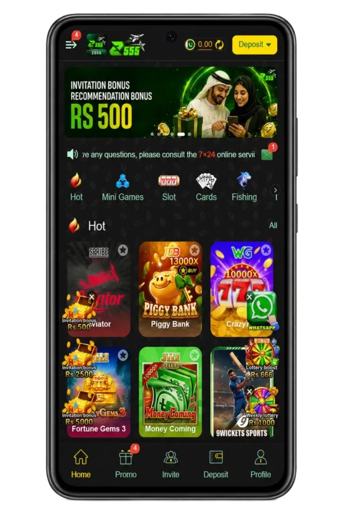 z 555 game download